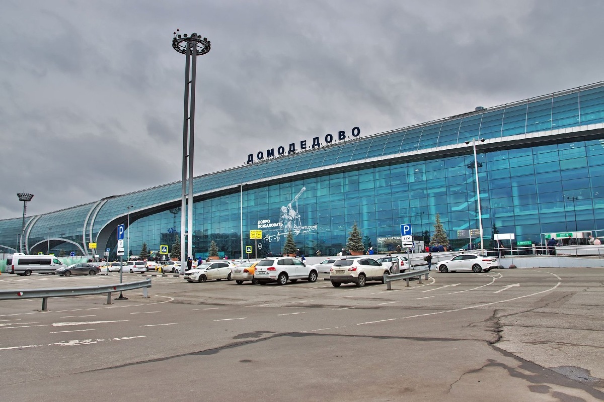    Фото: istockphoto/Sergey Strelkov