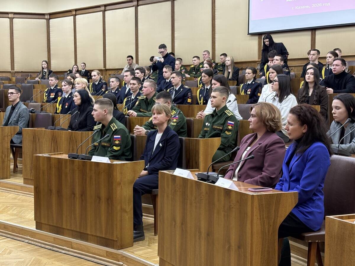 Фото: пресс-служба Госсовета РТ