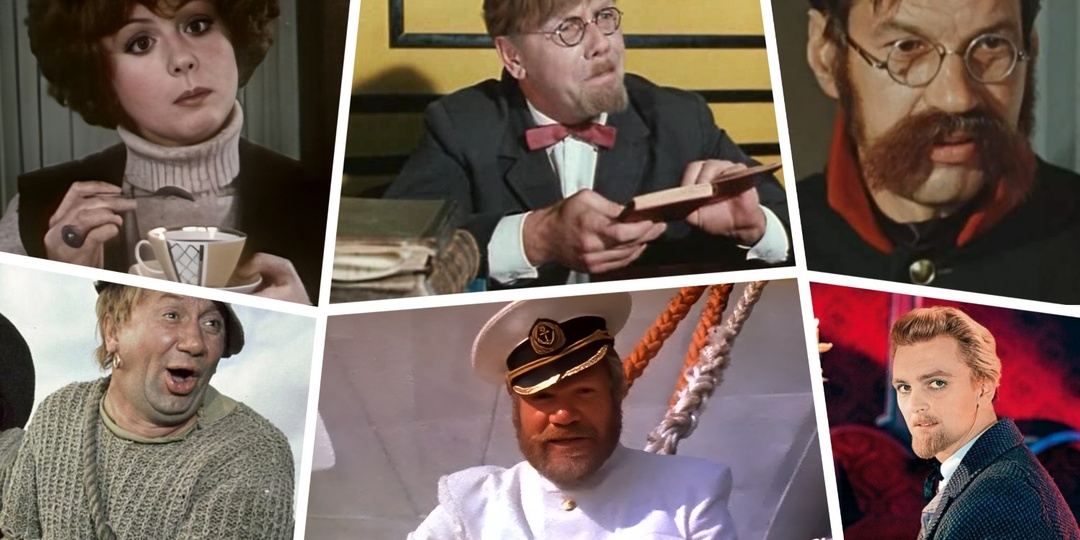 Назовите легенду по кадру: Тест на знание звёзд советского кино