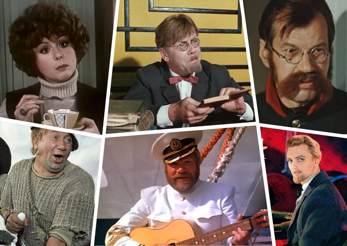 мой фотоколлаж - Назовите легенду по кадру: Тест на знание звёзд советского кино