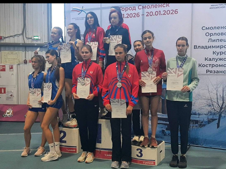     Фото: Министерство спорта Смоленской области