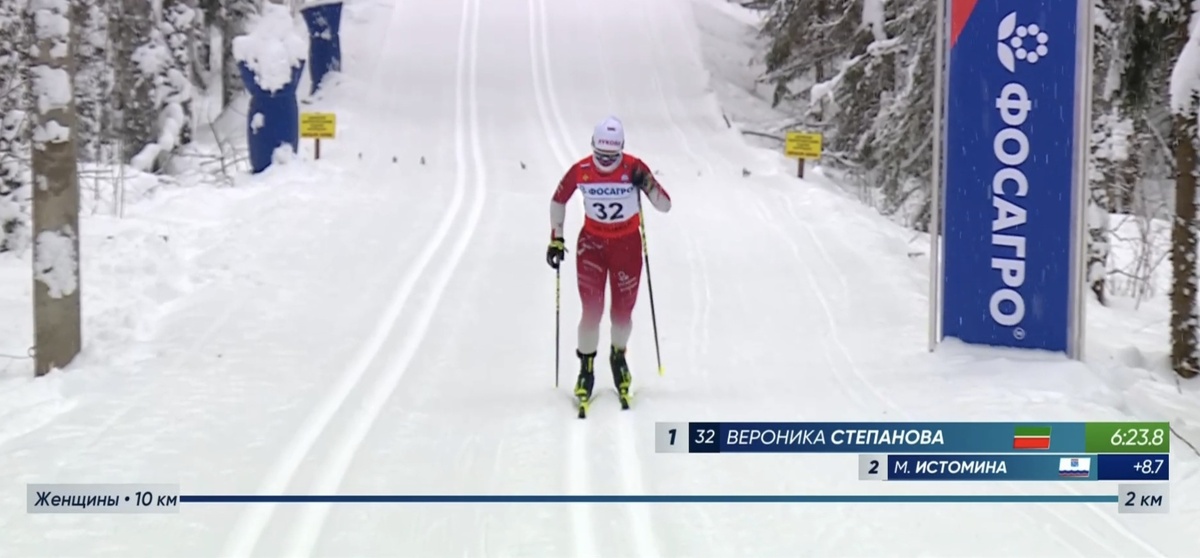 Вероника Степанова на 2 км