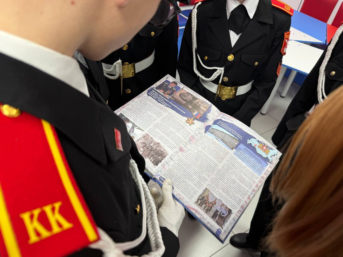 Фото: пресс-служба Министерства образования Свердловской области