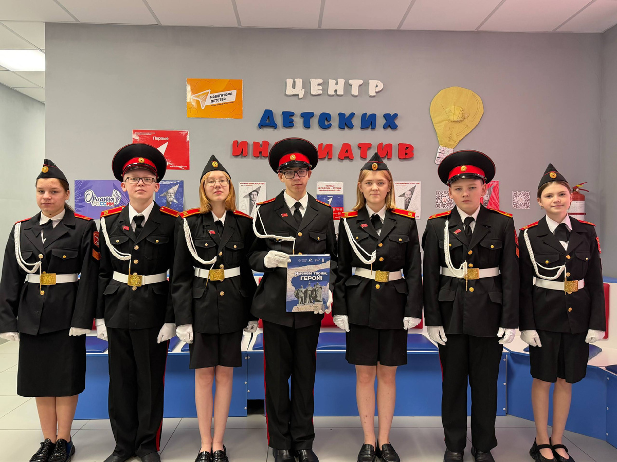 Фото: пресс-служба Министерства образования Свердловской области
