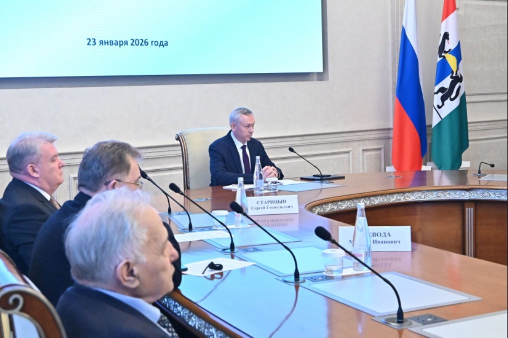    Фото: сайт правительства НСО