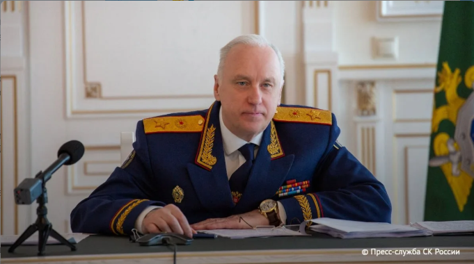    Фото информцентра СК РФ