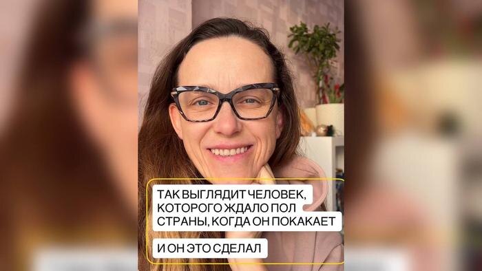 Фото © Instagram (соцсеть запрещена в РФ; принадлежит корпорации Meta, которая признана в РФ экстремистской) / chekeneva_maria