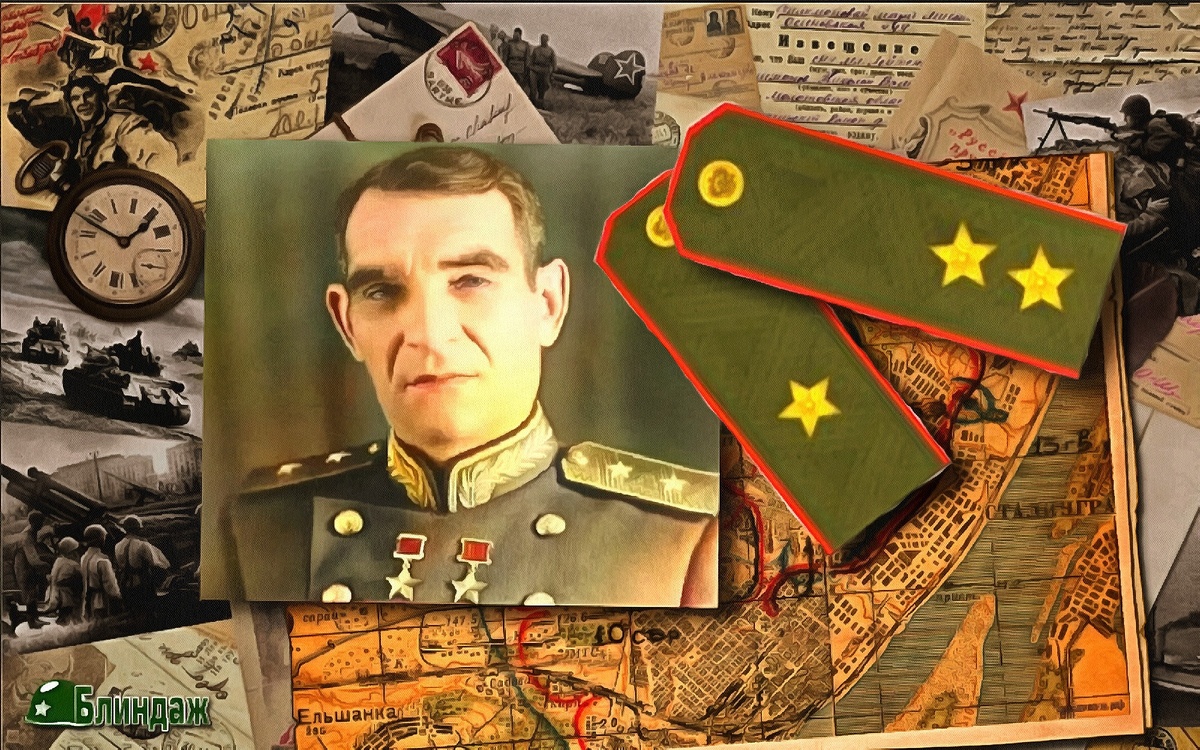 Генерал-лейтенант Василий Афанасьевич Глазунов