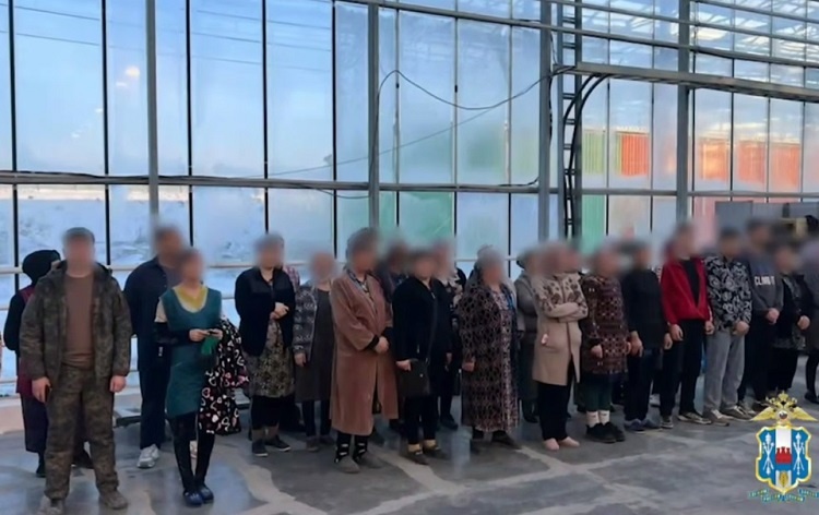    На фото стоп-кадр видеоматериала пресс-службы ГУ МВД России по Ростовской области Редактор