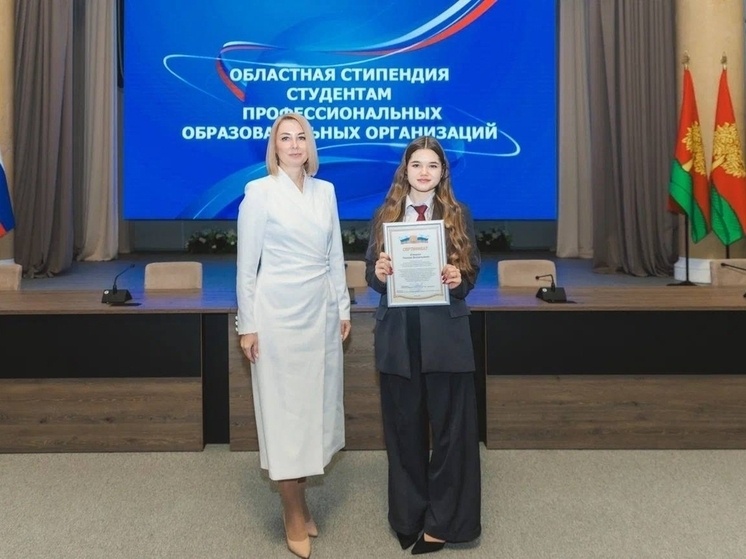     Фото: Министерство культуры Липецкой области / Использование изображения осуществляется в государственных, общественных или иных публичных интересах