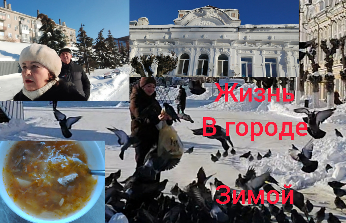 В это день.  Фото автора. 