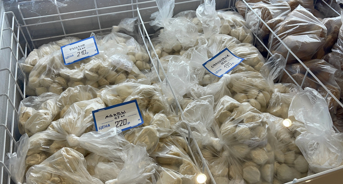    Фото: ПроГород