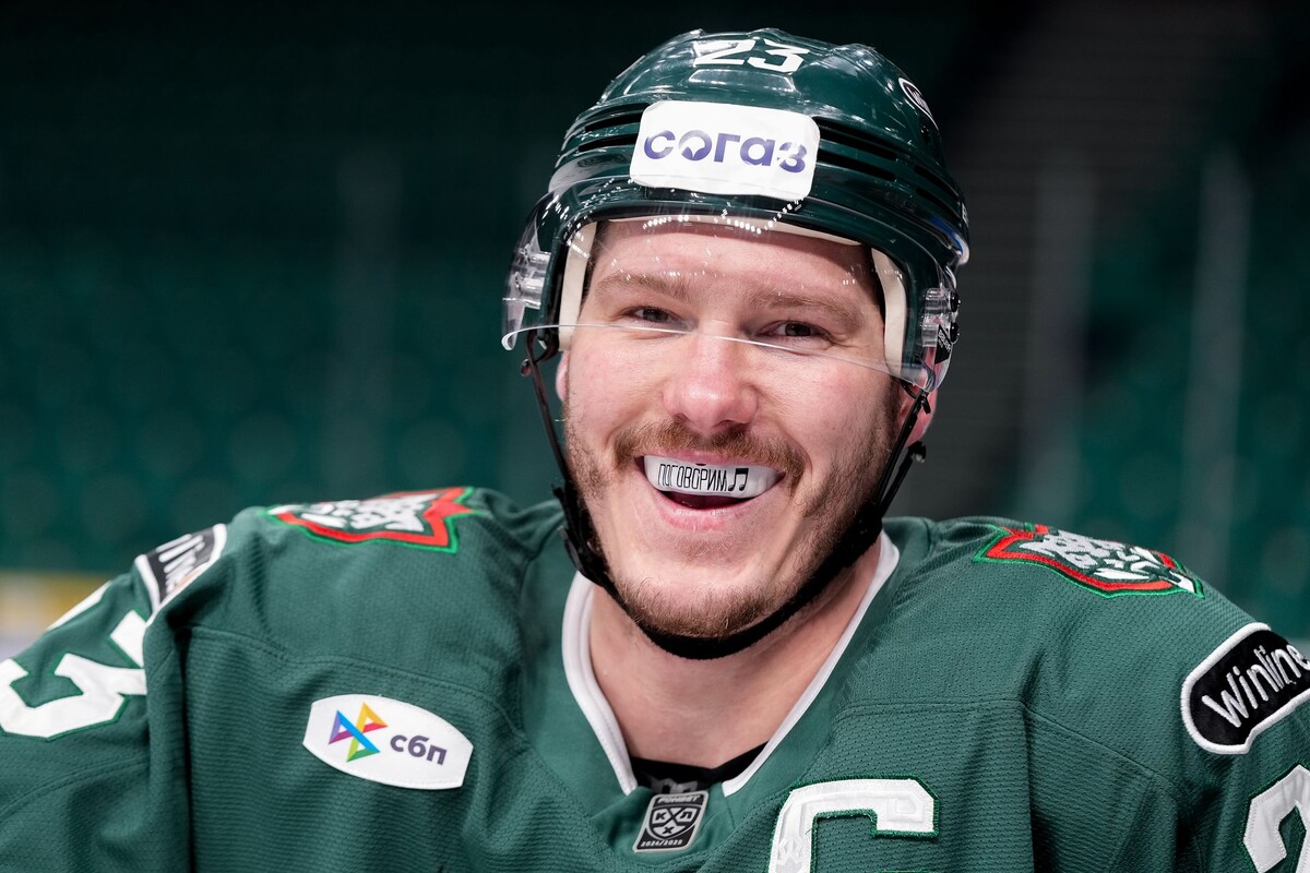 Автор фото: ХК «Ак Барс»