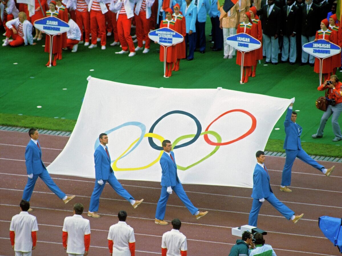    Торжественное открытие Олимпиады-80: внос олимпийского флага | © РИА Новости / А. Князев
