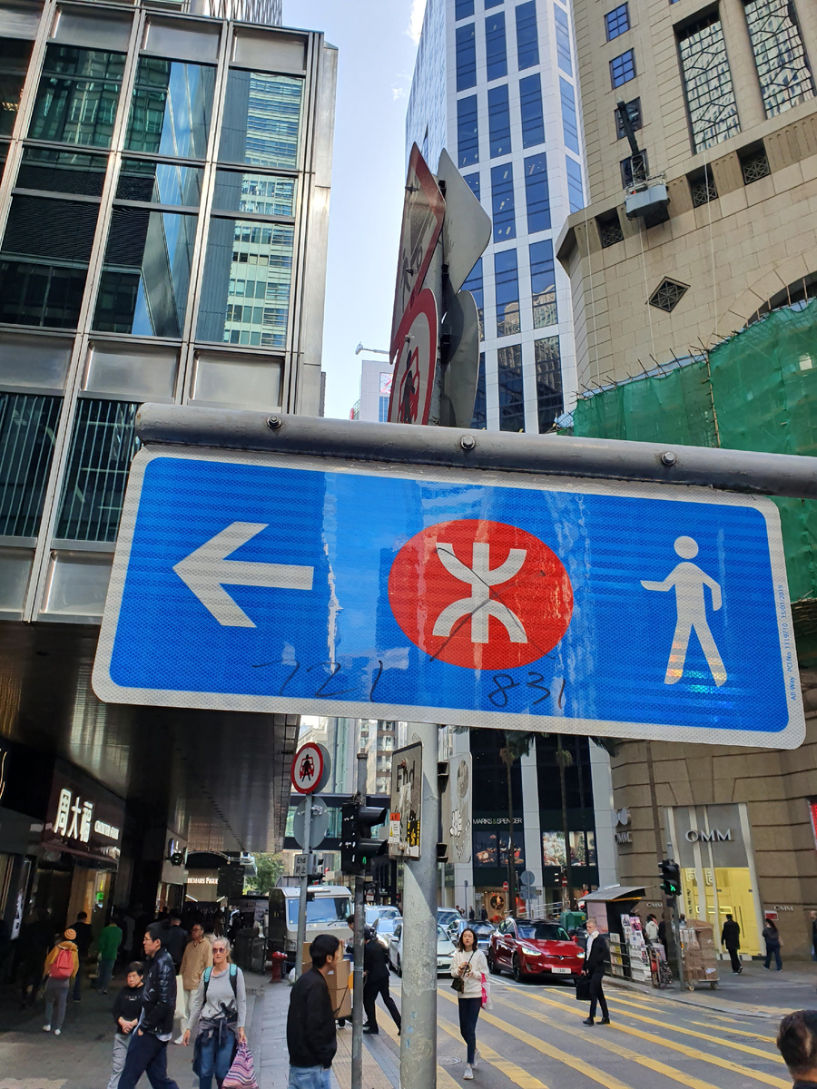 У нас "М", у них "Ж")))