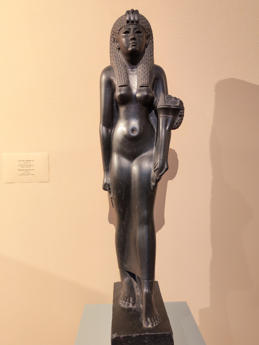 Статуя Клеопатры VІІ. Египет: 51-30 гг. до н. э.             Фото автора