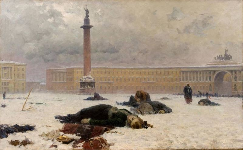 Пётр Вершигоров (1925—1998). По царскому велению (Кровавое воскресенье). 1956