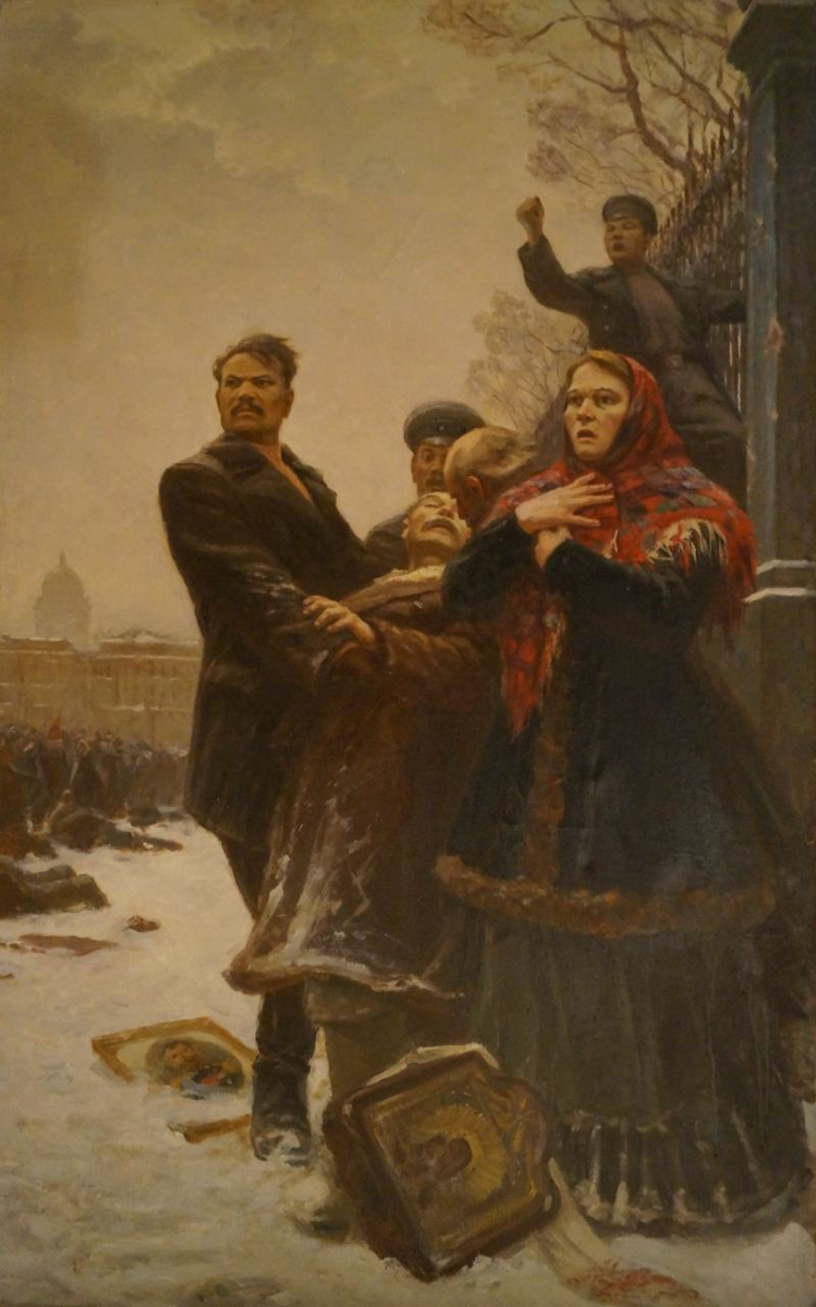 Андрей Лысенко (1916—2000). 9 января 1905 года. 1955