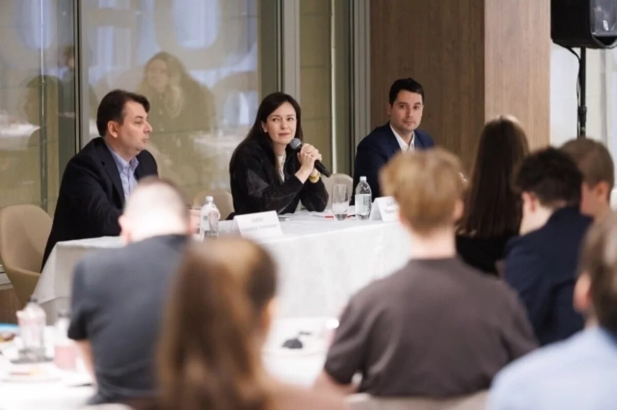    Накануне Дня студента в Москве прошла встреча со студентами-экономистами