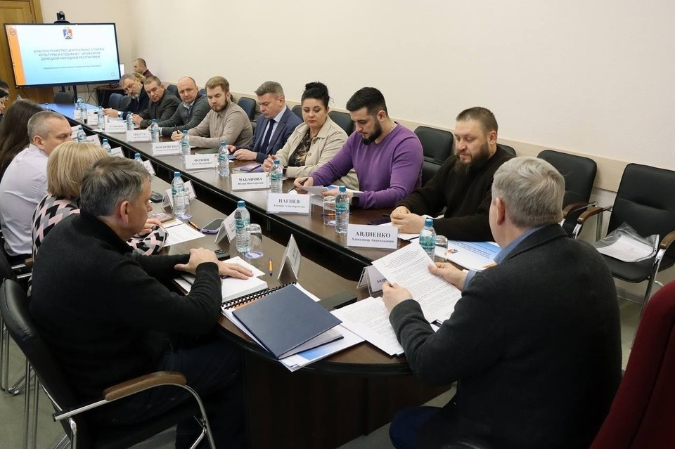    В Республике обсудили проекты по благоустройству. Фото: ТГ/Чертков