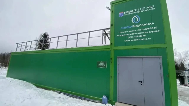 Фото: ТГ-канал "ДТП и ЧП | Ленинградская область Он-Лайн | СПб"