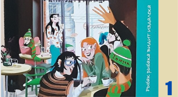 это ваш выбор