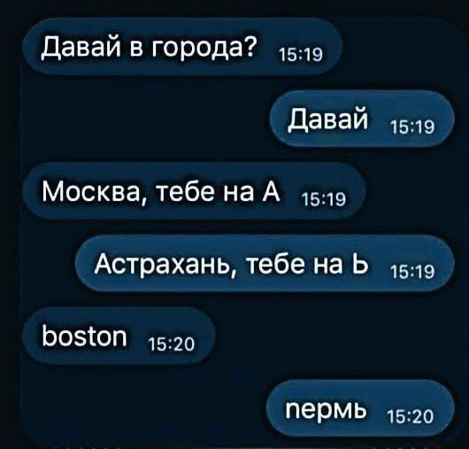 Понимаешь не сразу, но потом уже не можешь развидеть 🙈
