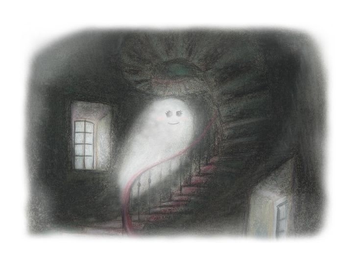 Создать карусель