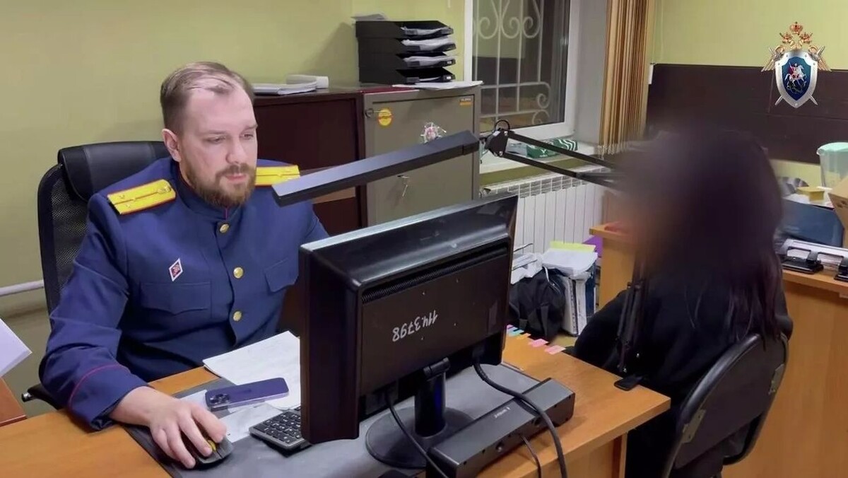    Фото: t.me/krksledkom