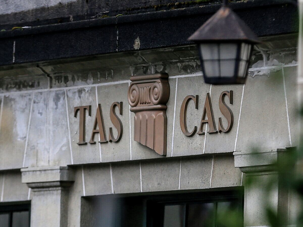    Спортивный арбитражный суд (CAS) в Лозанне | © РИА Новости / Антон Денисов