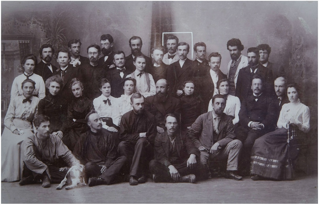 Ссыльные 1901 г.