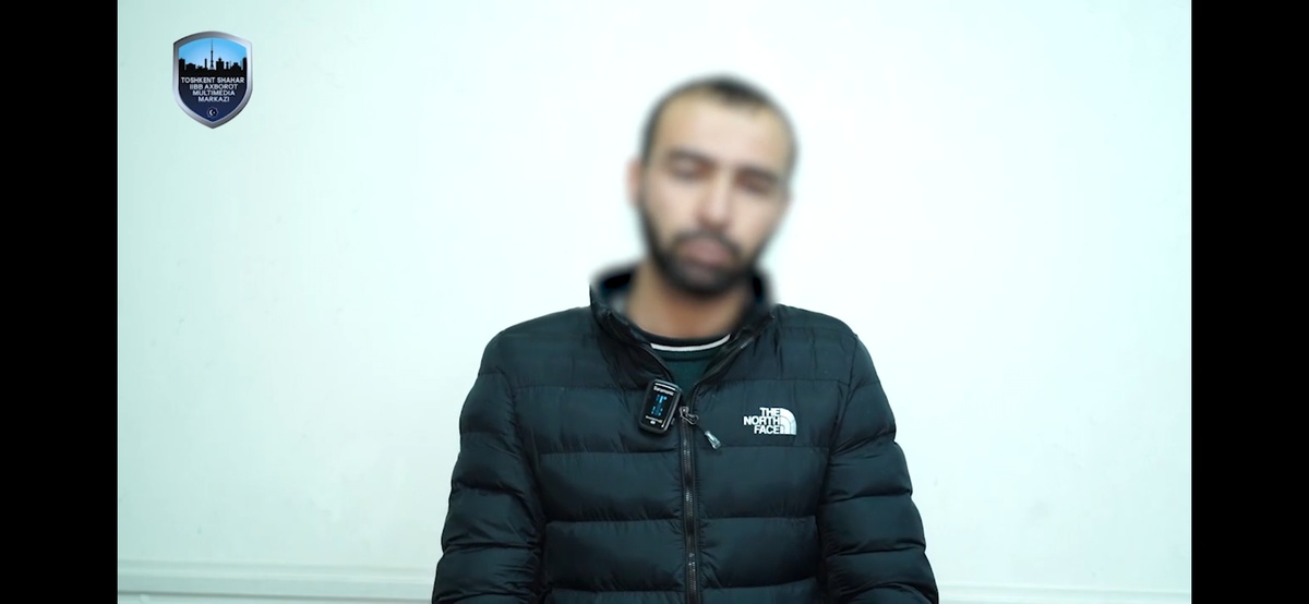 Кадр из видео