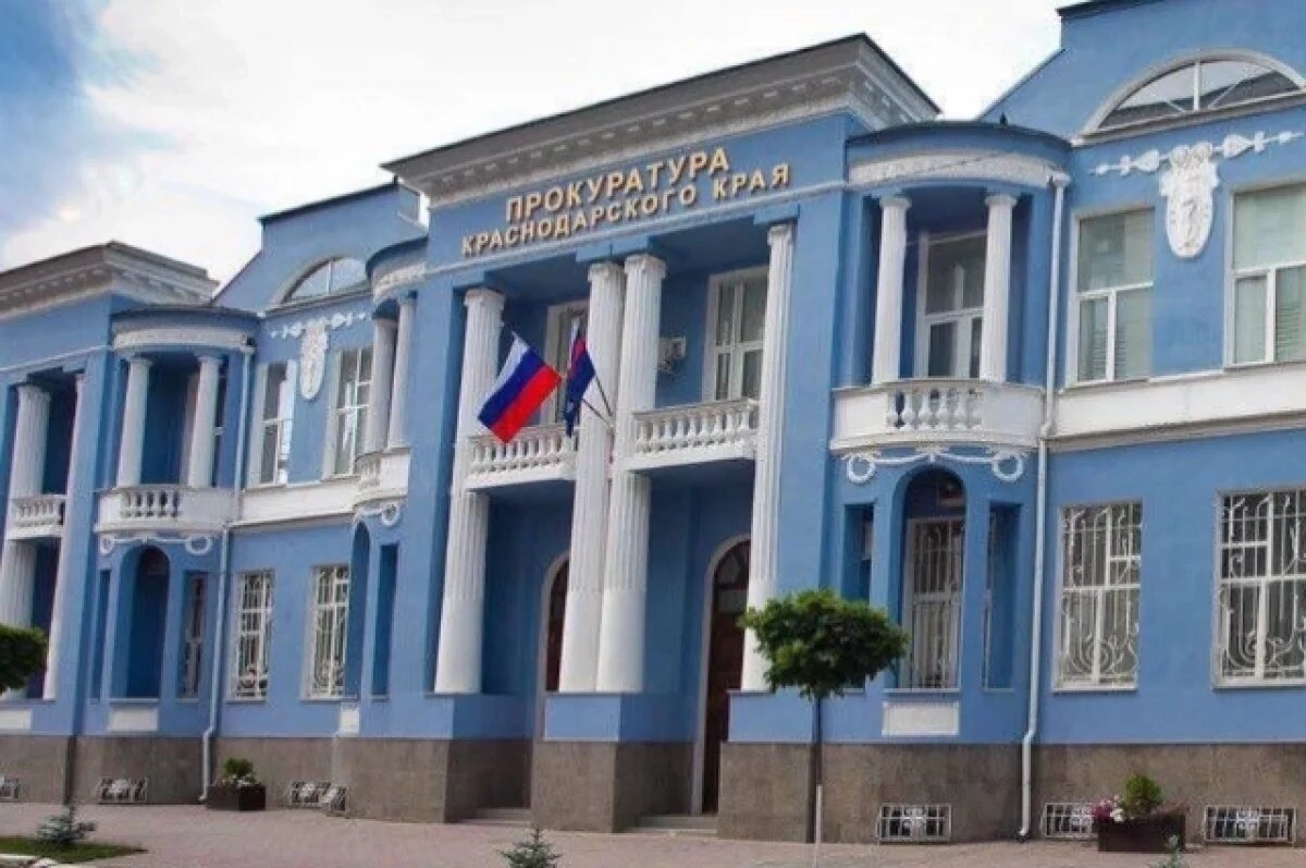    Прокуратура защитила пенсионные права матери участника СВО