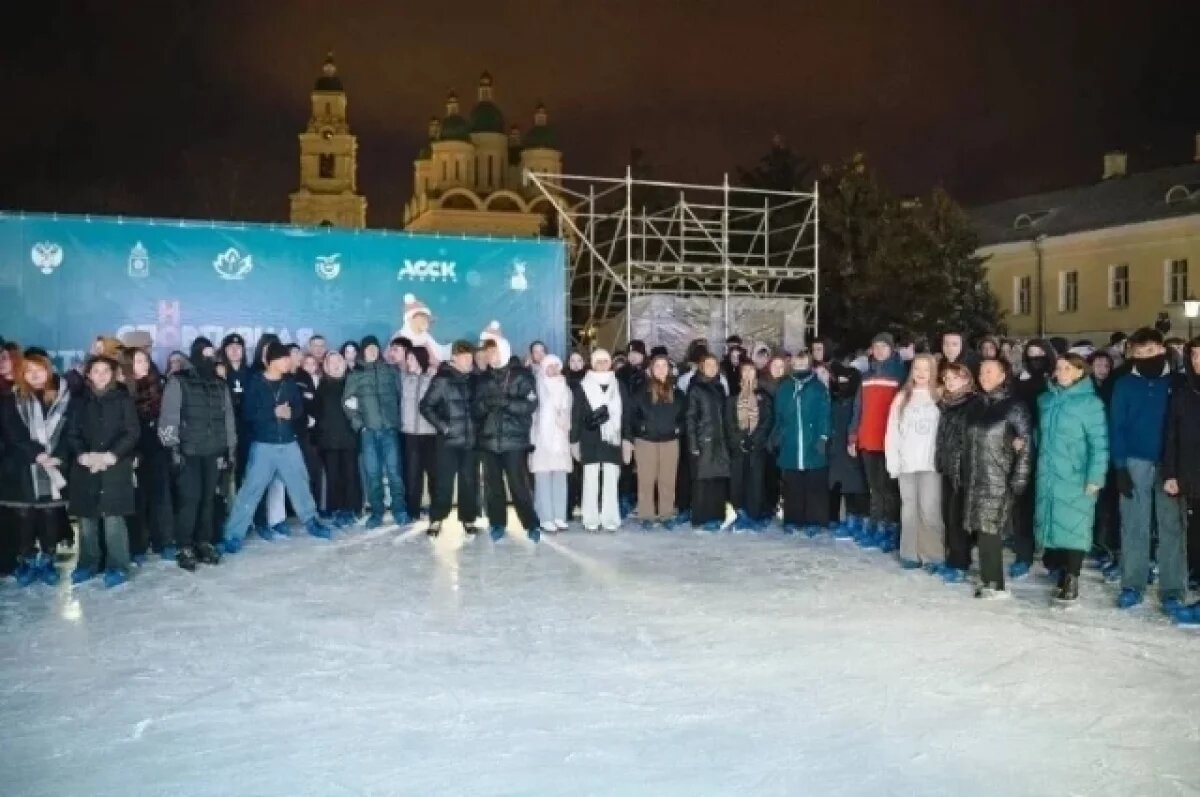    В Астрахани более 250 студентов собрала Спортивная студенческая ночь