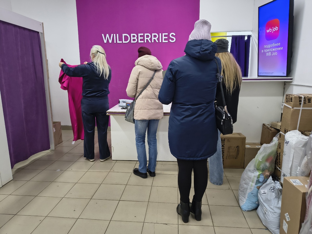    Архив редакции