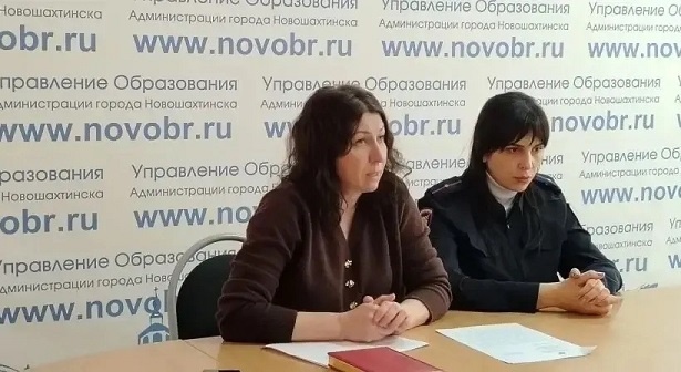    Фото сообщества управления образования Новошахтинска во "ВКонтакте" Редактор