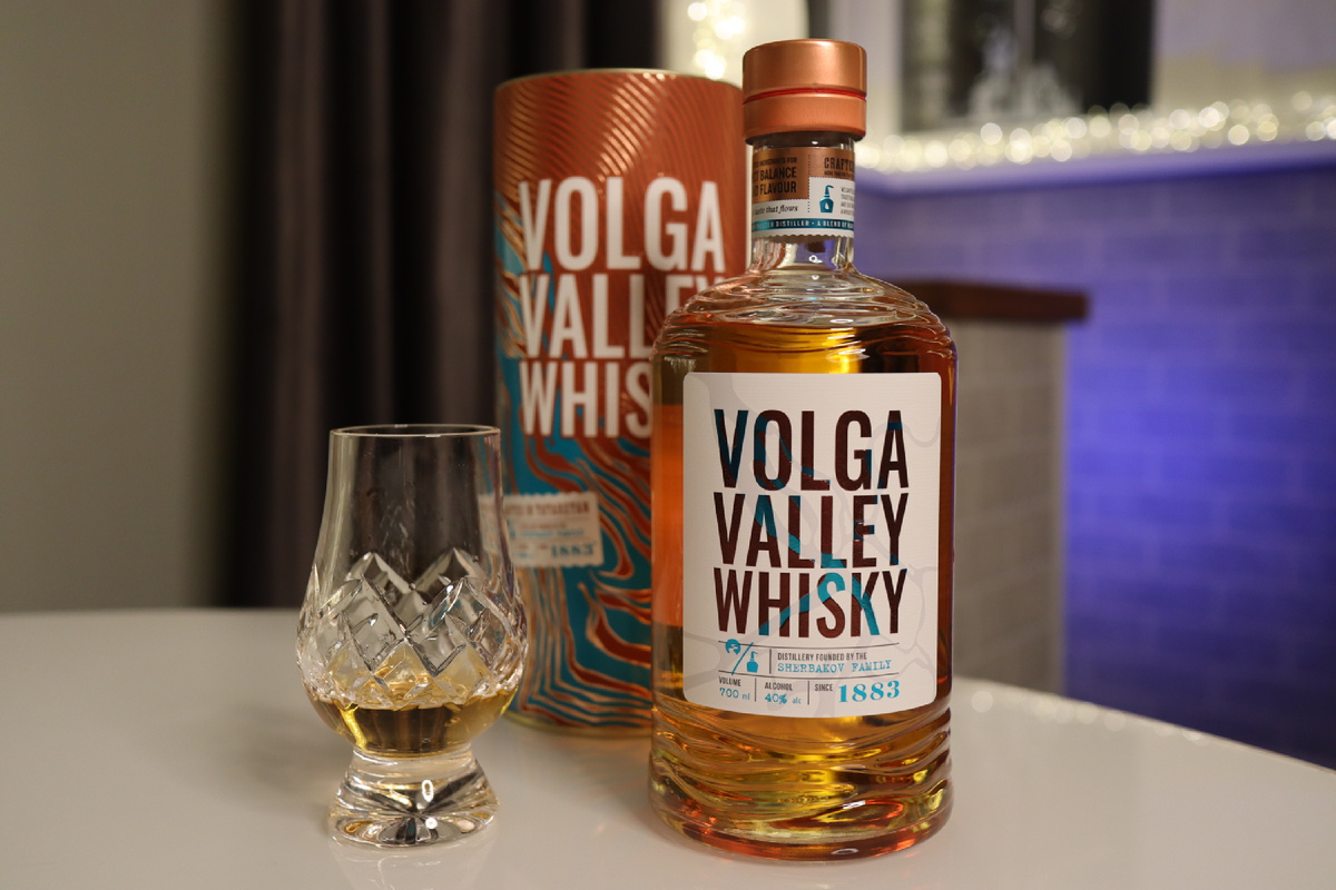 Дегустация 