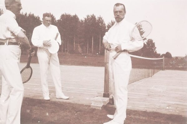 Царское золото  📷
