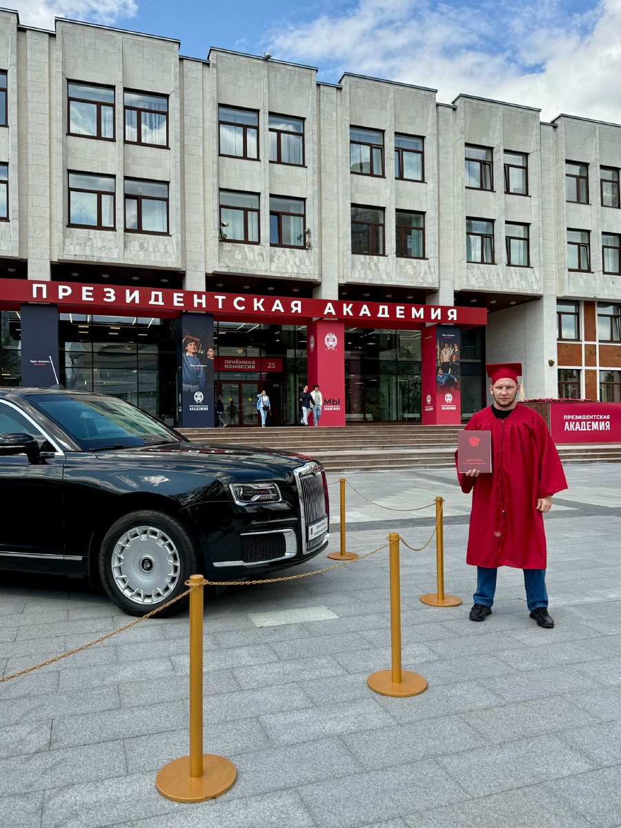 «Век живи, век учись..»