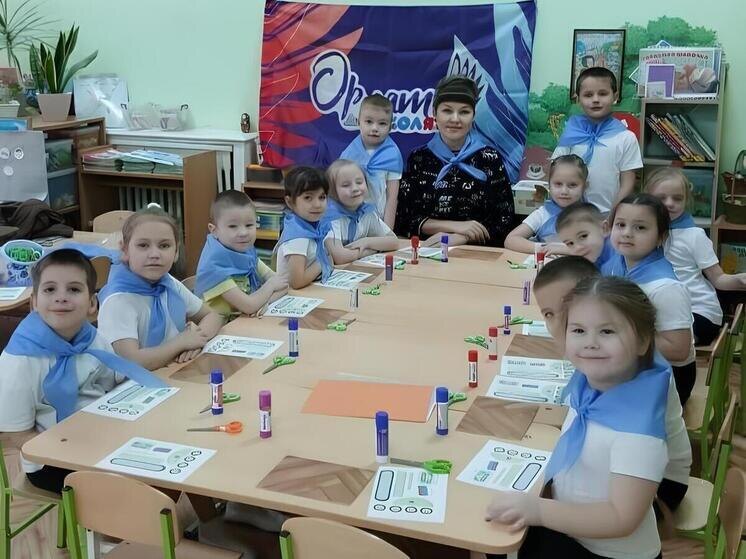     фото мэрии Читы