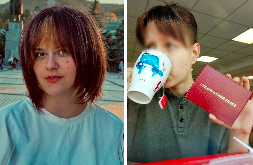 Фото: соцсети 