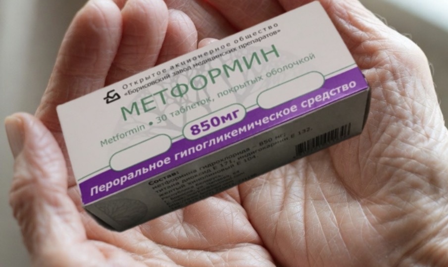 Метформин в возрасте 70+: как меняется подход к проверенному временем лечению