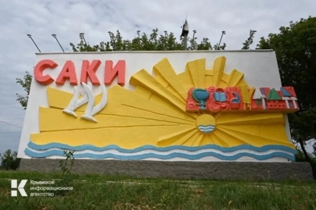    В здравницах Саки резко выросло число отдыхающих