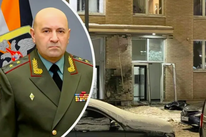 Фото: соцсети