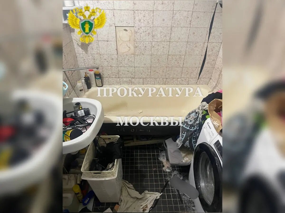    Фото: пресс-служба прокуратуры Москвы