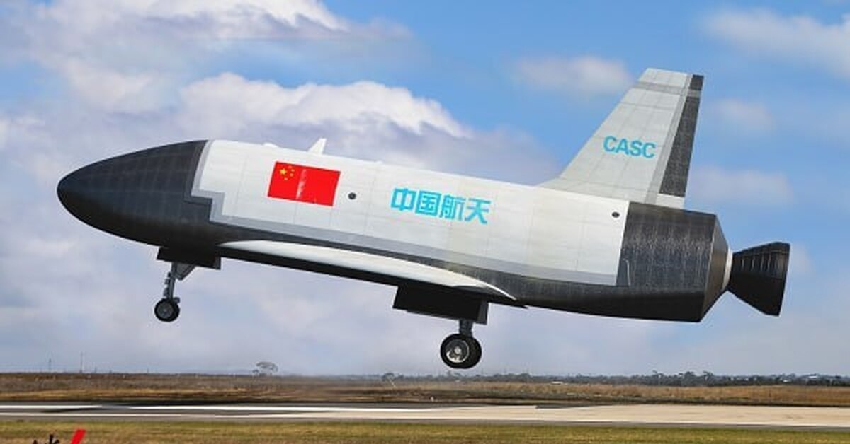 Китайский космолёт Шэньлун