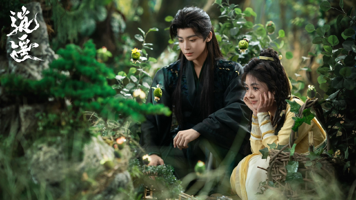 "Ся Яо чистая душа" фото из открытых источников