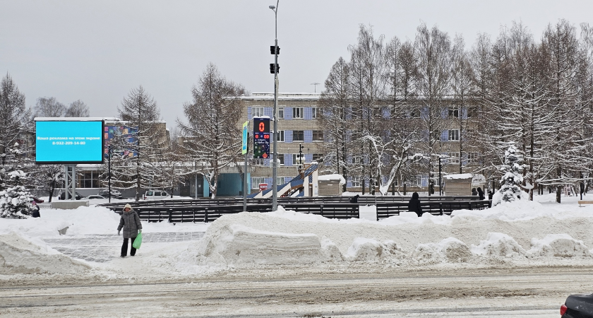    Фото: prochepetsk.ru