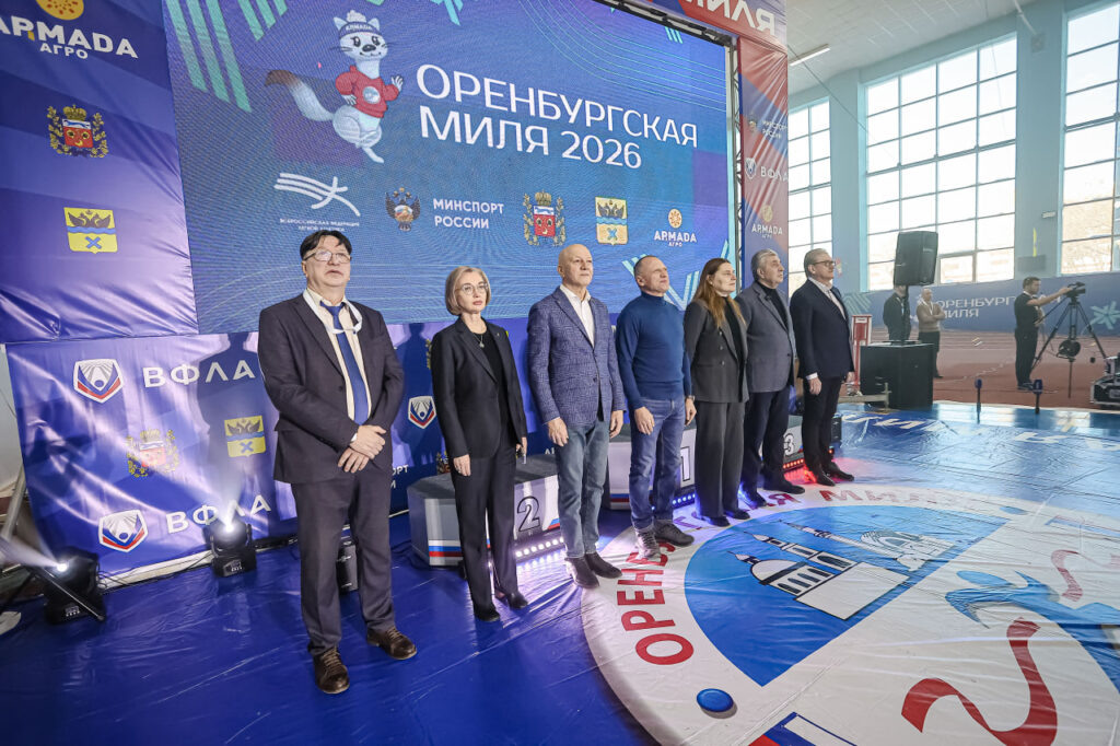     В Оренбурге проходят всероссийские соревнования «Оренбургская миля» Антон Пичурин
📷    В Оренбурге проходят всероссийские соревнования «Оренбургская миля» Антон Пичурин
📷    В Оренбурге проходят всероссийские соревнования «Оренбургская миля» Антон Пичурин
📷    В Оренбурге проходят всероссийские соревнования «Оренбургская миля» Антон Пичурин
