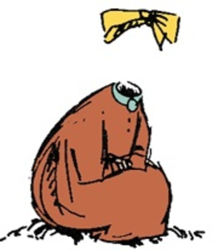 Нинни — невидимое дитя